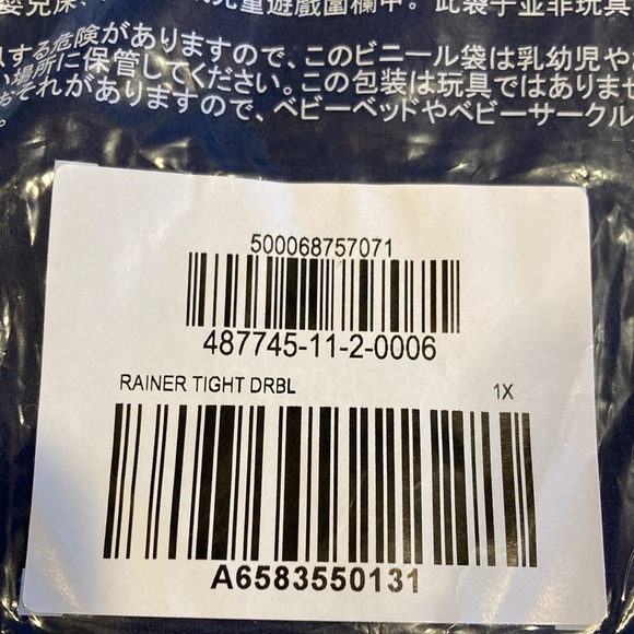 Athleta Rainier Tight - Picture 3 of 3